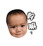 Bigbab Happy everyday3（個別スタンプ：8）
