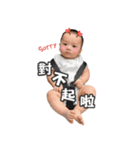 Bigbab Happy everyday3（個別スタンプ：9）