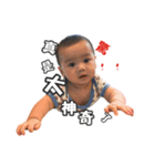 Bigbab Happy everyday3（個別スタンプ：14）