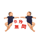 Bigbab Happy everyday3（個別スタンプ：15）