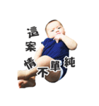 Bigbab Happy everyday3（個別スタンプ：16）
