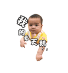 Bigbab Happy everyday3（個別スタンプ：17）