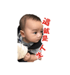 Bigbab Happy everyday3（個別スタンプ：22）