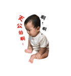 Bigbab Happy everyday3（個別スタンプ：25）