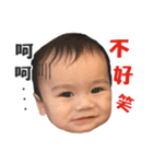 Bigbab Happy everyday3（個別スタンプ：26）