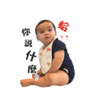Bigbab Happy everyday3（個別スタンプ：27）
