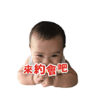 Bigbab Happy everyday3（個別スタンプ：30）