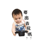 Bigbab Happy everyday3（個別スタンプ：32）