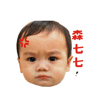 Bigbab Happy everyday3（個別スタンプ：34）