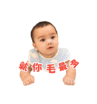 Bigbab Happy everyday3（個別スタンプ：38）