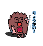 （鮮やかな）もーぐらーだらけ（個別スタンプ：5）