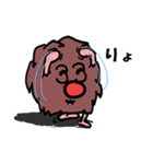 （鮮やかな）もーぐらーだらけ（個別スタンプ：6）