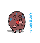 （鮮やかな）もーぐらーだらけ（個別スタンプ：8）