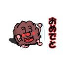 （鮮やかな）もーぐらーだらけ（個別スタンプ：9）