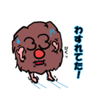 （鮮やかな）もーぐらーだらけ（個別スタンプ：12）