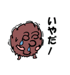 （鮮やかな）もーぐらーだらけ（個別スタンプ：13）
