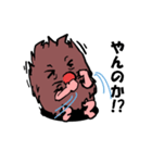 （鮮やかな）もーぐらーだらけ（個別スタンプ：14）