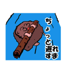 （鮮やかな）もーぐらーだらけ（個別スタンプ：20）