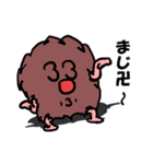 （鮮やかな）もーぐらーだらけ（個別スタンプ：21）