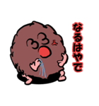 （鮮やかな）もーぐらーだらけ（個別スタンプ：23）