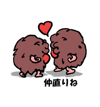 （鮮やかな）もーぐらーだらけ（個別スタンプ：24）