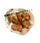 今日のご飯はこちらになります。（個別スタンプ：4）