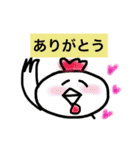 おちゃめな鳥子さん（個別スタンプ：3）