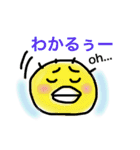 おちゃめな鳥子さん（個別スタンプ：7）