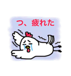おちゃめな鳥子さん（個別スタンプ：14）