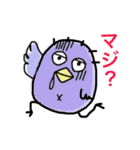 おちゃめな鳥子さん（個別スタンプ：21）