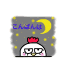 おちゃめな鳥子さん（個別スタンプ：24）