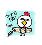 おちゃめな鳥子さん（個別スタンプ：28）