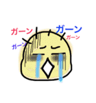 おちゃめな鳥子さん（個別スタンプ：37）