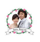 田中結婚祝スタンプ（個別スタンプ：8）