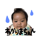 るいるいスタンプ 2（個別スタンプ：4）