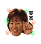 あすかリベンジ（個別スタンプ：7）