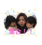 あすかリベンジ（個別スタンプ：13）