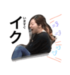 あすかリベンジ（個別スタンプ：14）