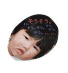 あすかリベンジ（個別スタンプ：16）