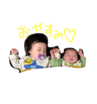 澪ちゃん（個別スタンプ：7）