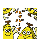Banana sticker for Sachi（個別スタンプ：12）