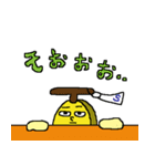 Banana sticker for Sachi（個別スタンプ：14）