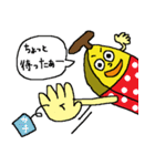Banana sticker for Sachi（個別スタンプ：27）