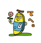 Banana sticker for Sachi（個別スタンプ：28）