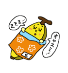 Banana sticker for Sachi（個別スタンプ：29）