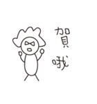 Attack on Mom（個別スタンプ：2）