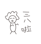 Attack on Mom（個別スタンプ：3）