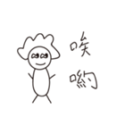 Attack on Mom（個別スタンプ：12）