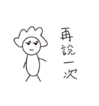 Attack on Mom（個別スタンプ：19）