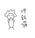 Attack on Mom（個別スタンプ：22）